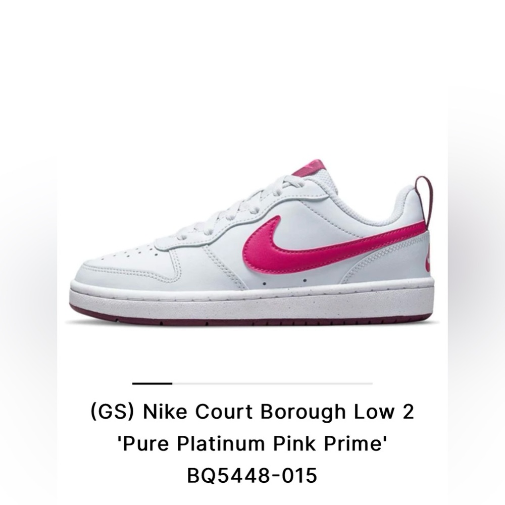 Nike Court Borough Low 2 GS